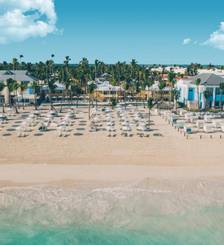 Фото отеля Coral Level at Iberostar Selection Bavaro